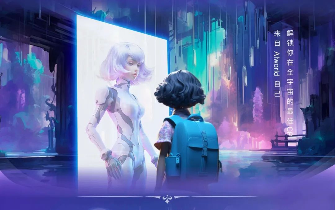 出大事了!国内这么好用的AI工具软件竟然还有人不知道 出大事了!国内这么好用的AI工具软件竟然还有人不知道