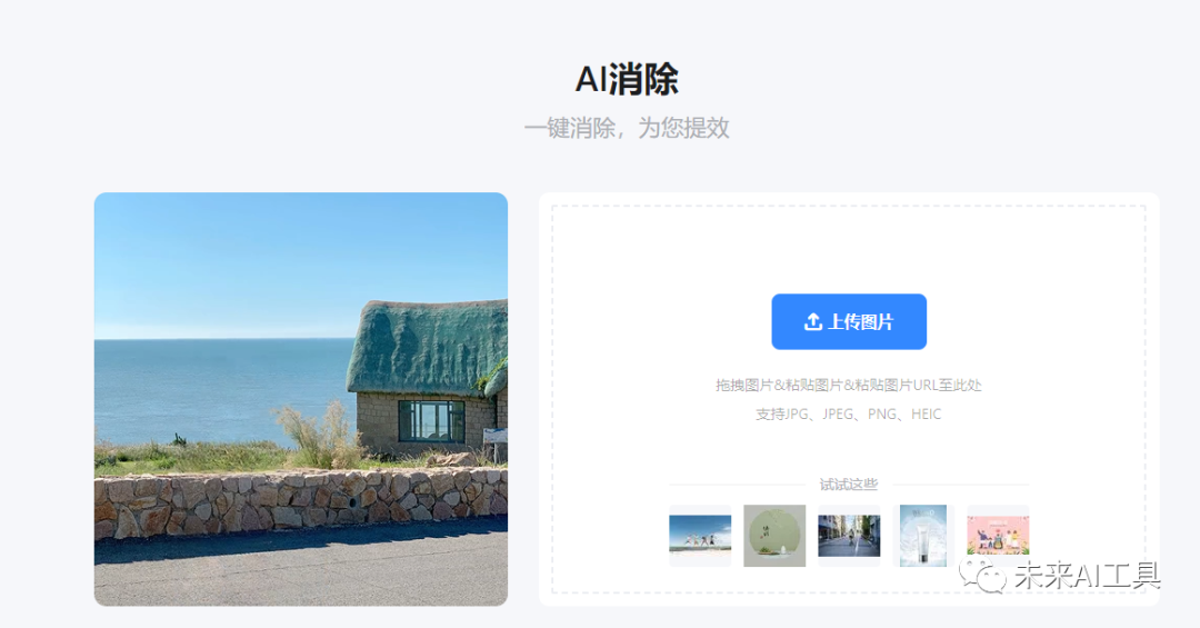 一款AI工具干掉一个电商团队 一款AI工具干掉一个电商团队