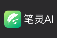 AI助力写作,轻松generatinghigh-qualitycontent AI助力写作,轻松generatinghigh-qualitycontent