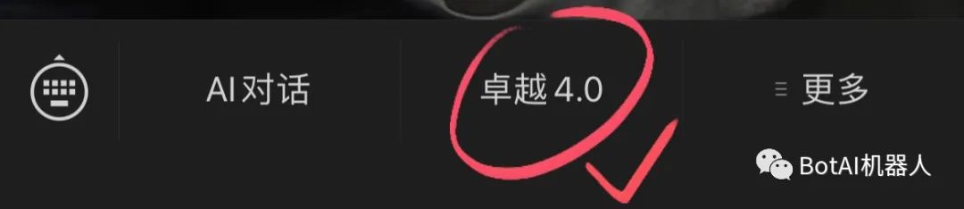 AI写作工具推荐：提高内容创作效率的利器