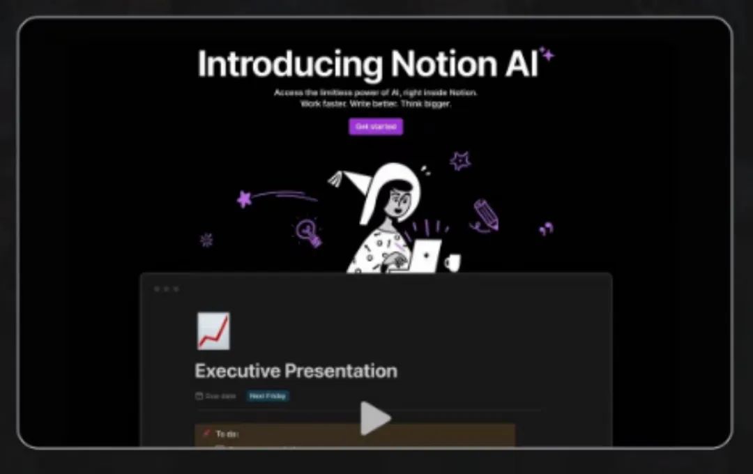 AI助力写作：从笔记到营销content一切尽在掌握