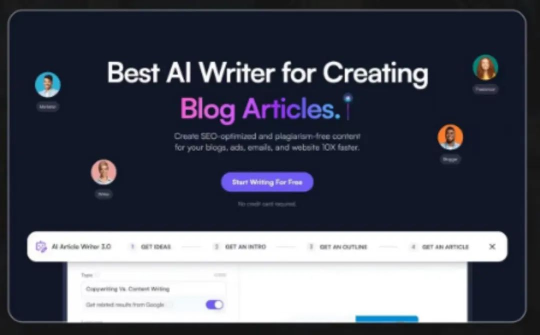 AI助力写作：从笔记到营销content一切尽在掌握