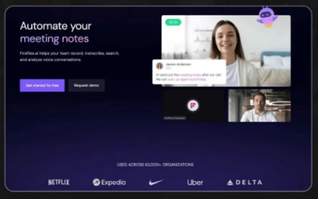 AI助力写作：从笔记到营销content一切尽在掌握