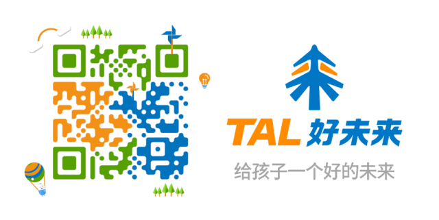 科技助推教育均衡:好未来如何用AI改变中国乡村教育 科技助推教育均衡:好未来如何用AI改变中国乡村教育