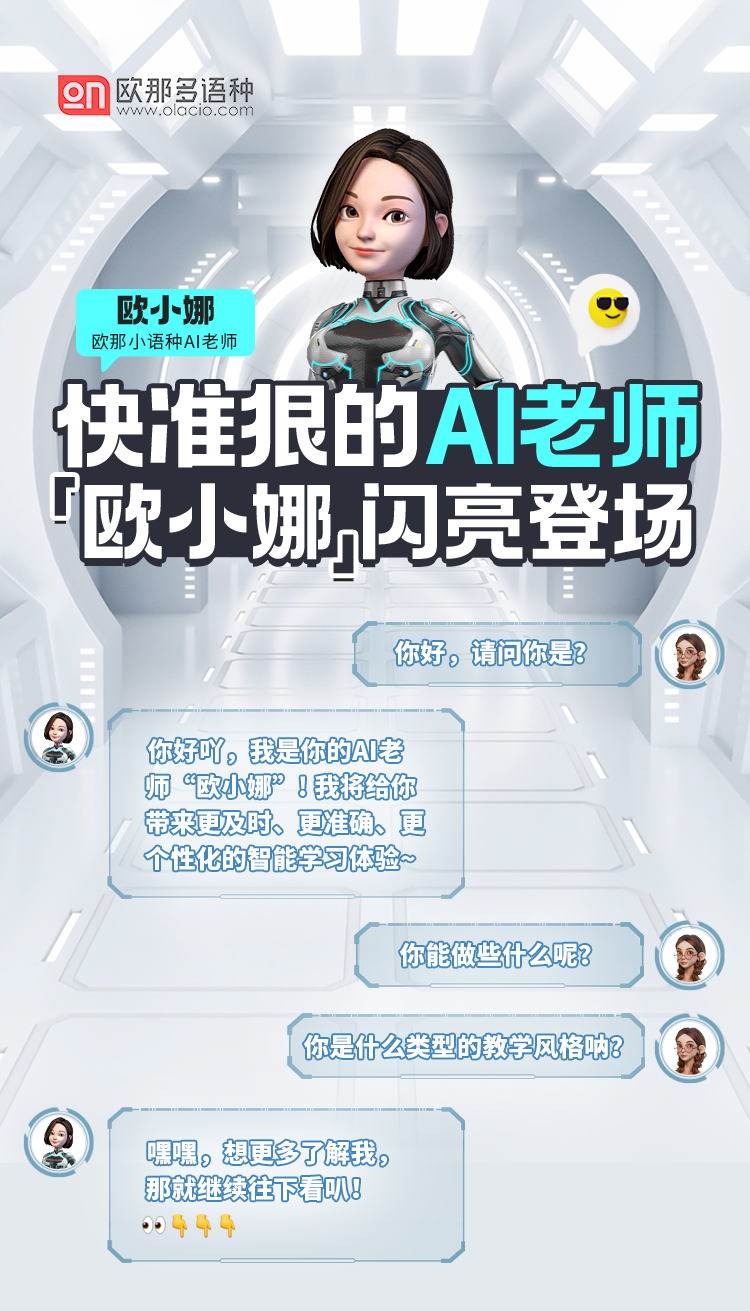 LearningPowerhouse:ATeacher’sJourneytoUnlockingStudentPotential LearningPowerhouse:ATeacher’sJourneytoUnlockingStudentPotential