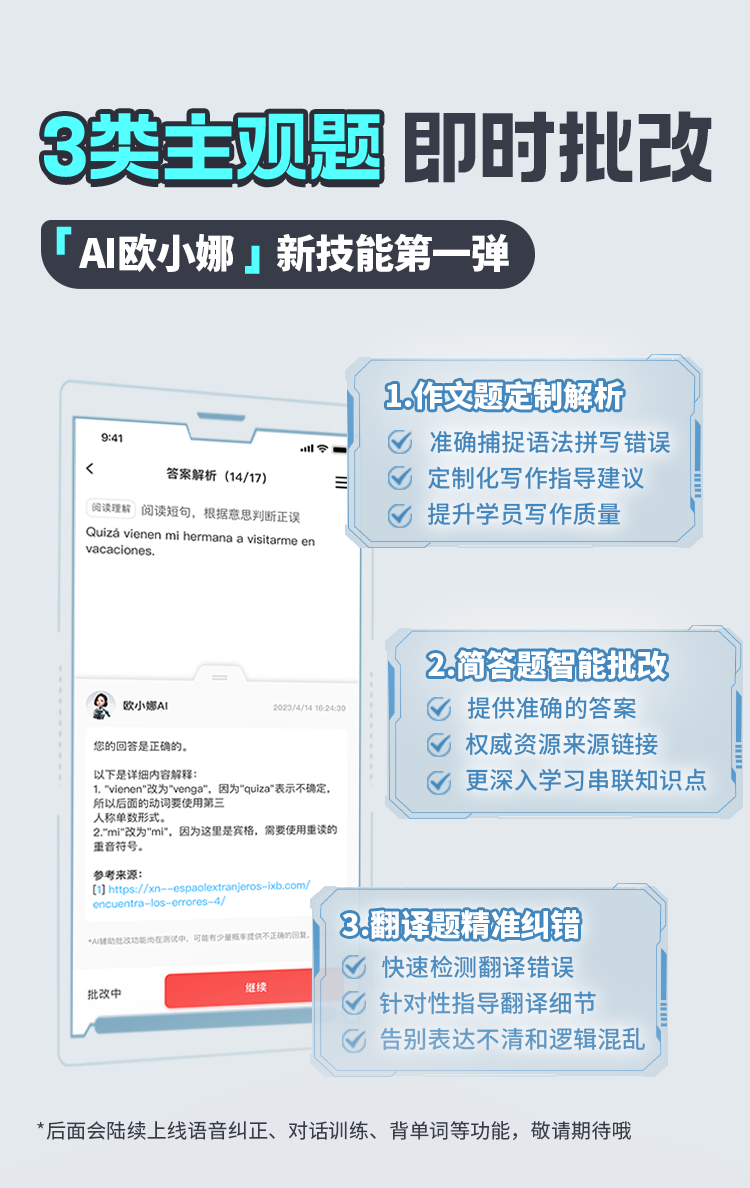 LearningPowerhouse:ATeacher’sJourneytoUnlockingStudentPotential LearningPowerhouse:ATeacher’sJourneytoUnlockingStudentPotential