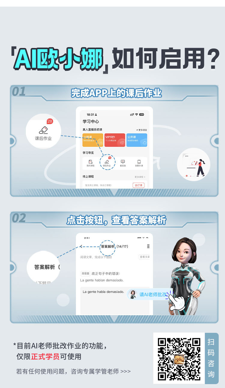 LearningPowerhouse:ATeacher’sJourneytoUnlockingStudentPotential LearningPowerhouse:ATeacher’sJourneytoUnlockingStudentPotential