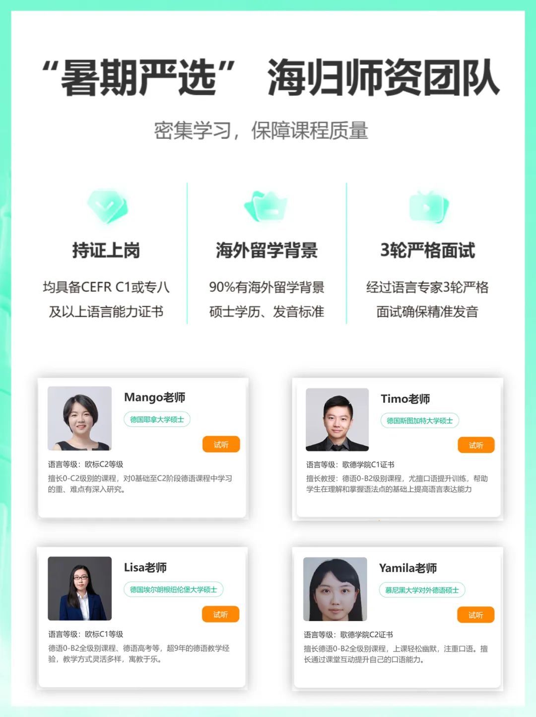 LearningPowerhouse:ATeacher’sJourneytoUnlockingStudentPotential LearningPowerhouse:ATeacher’sJourneytoUnlockingStudentPotential