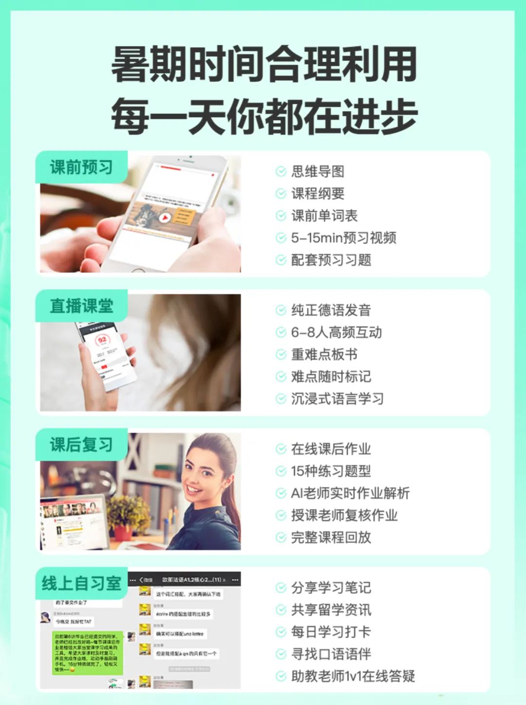 LearningPowerhouse:ATeacher’sJourneytoUnlockingStudentPotential LearningPowerhouse:ATeacher’sJourneytoUnlockingStudentPotential