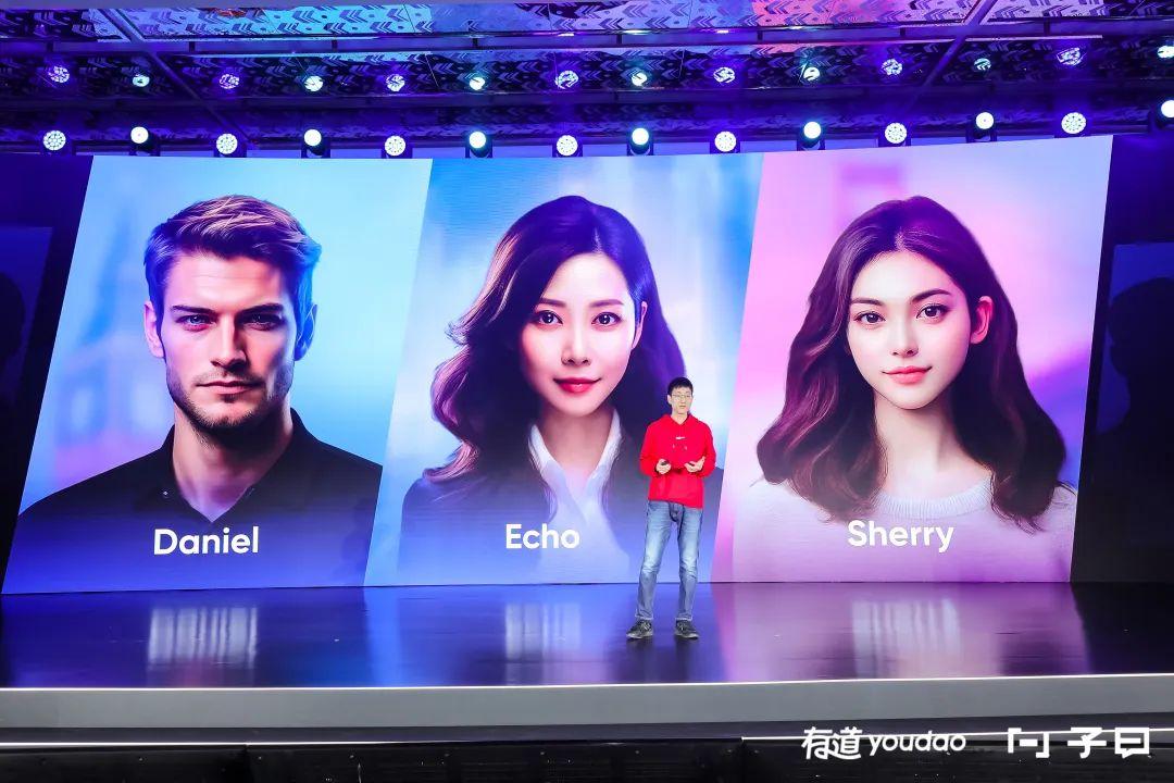 有道子曰再加速:有新学习机、还有AI老师 有道子曰再加速:有新学习机、还有AI老师