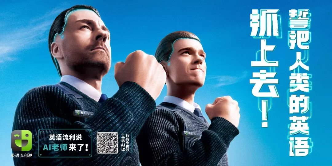 《初读故事,理解人生》