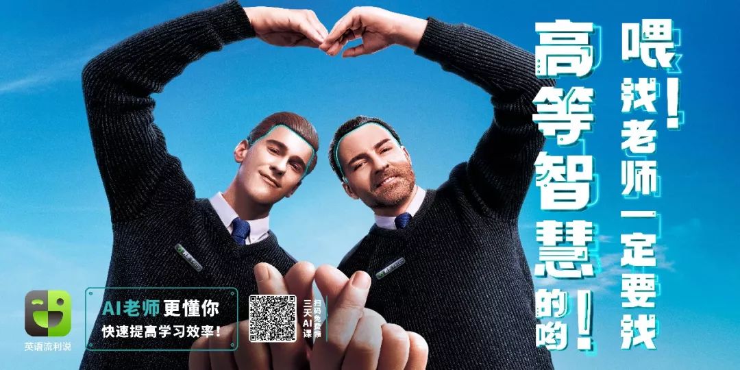 《初读故事,理解人生》