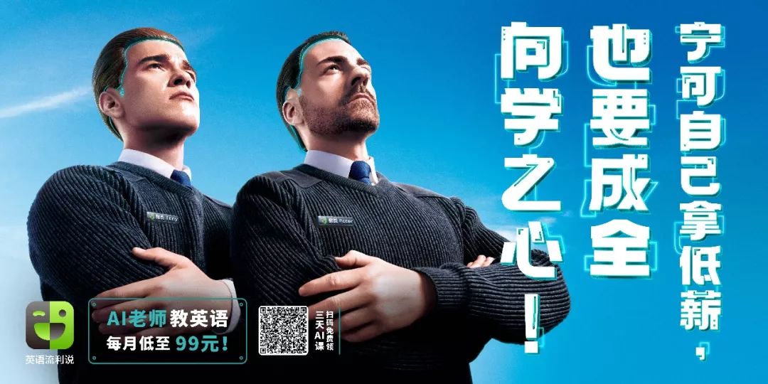 《初读故事,理解人生》