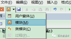 数据驱动的PPT制作新思路 数据驱动的PPT制作新思路