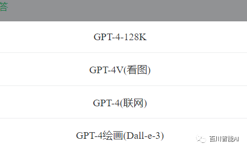 数据驱动的PPT制作新思路 数据驱动的PPT制作新思路