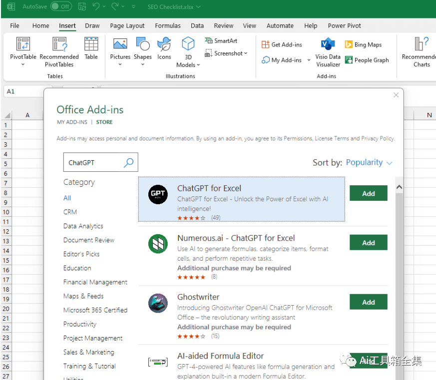 如何让ChatGPT无缝带你复制Excel公式？一招就搞定！