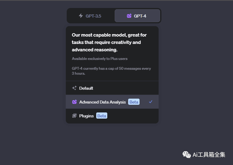 如何让ChatGPT无缝带你复制Excel公式？一招就搞定！
