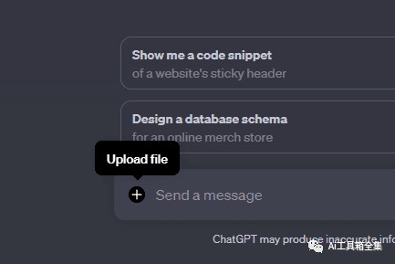 如何让ChatGPT无缝带你复制Excel公式？一招就搞定！