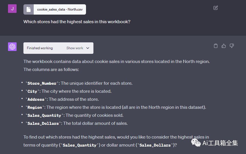 如何让ChatGPT无缝带你复制Excel公式？一招就搞定！