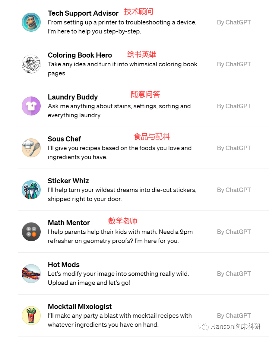 北京海淀区学校的升学困境 北京海淀区学校的升学困境