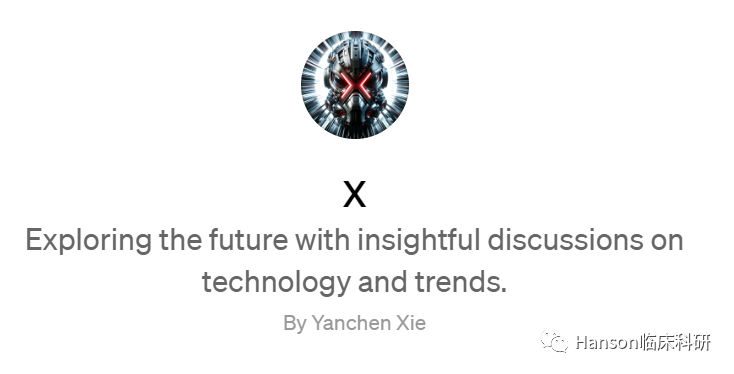 北京海淀区学校的升学困境