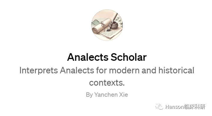 北京海淀区学校的升学困境 北京海淀区学校的升学困境