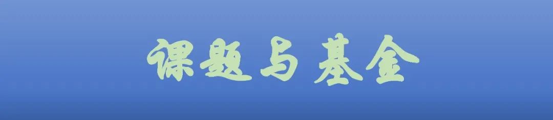 北京海淀区学校的升学困境 北京海淀区学校的升学困境