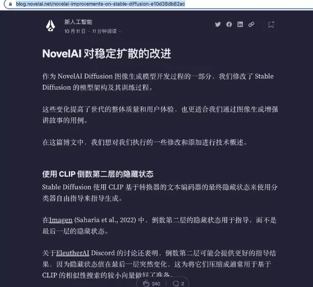 🔥SD生态迎来新变革!MJ与NovelAI开启AI艺术新篇章?🚀解锁超细腻二次元,未来创作新可能? 🔥SD生态迎来新变革!MJ与NovelAI开启AI艺术新篇章?🚀解锁超细腻二次元,未来创作新可能?