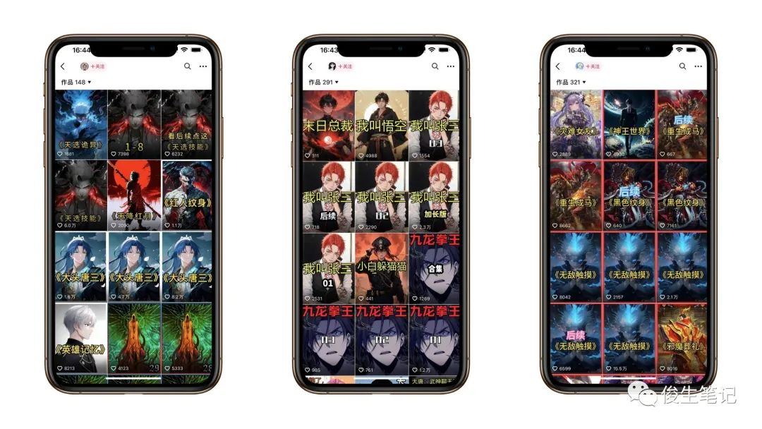 如何让视频加载失败也能趣味横生?试试我的独家音效大作吧! 如何让视频加载失败也能趣味横生?试试我的独家音效大作吧!