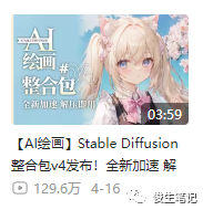 如何让视频加载失败也能趣味横生?试试我的独家音效大作吧! 如何让视频加载失败也能趣味横生?试试我的独家音效大作吧!