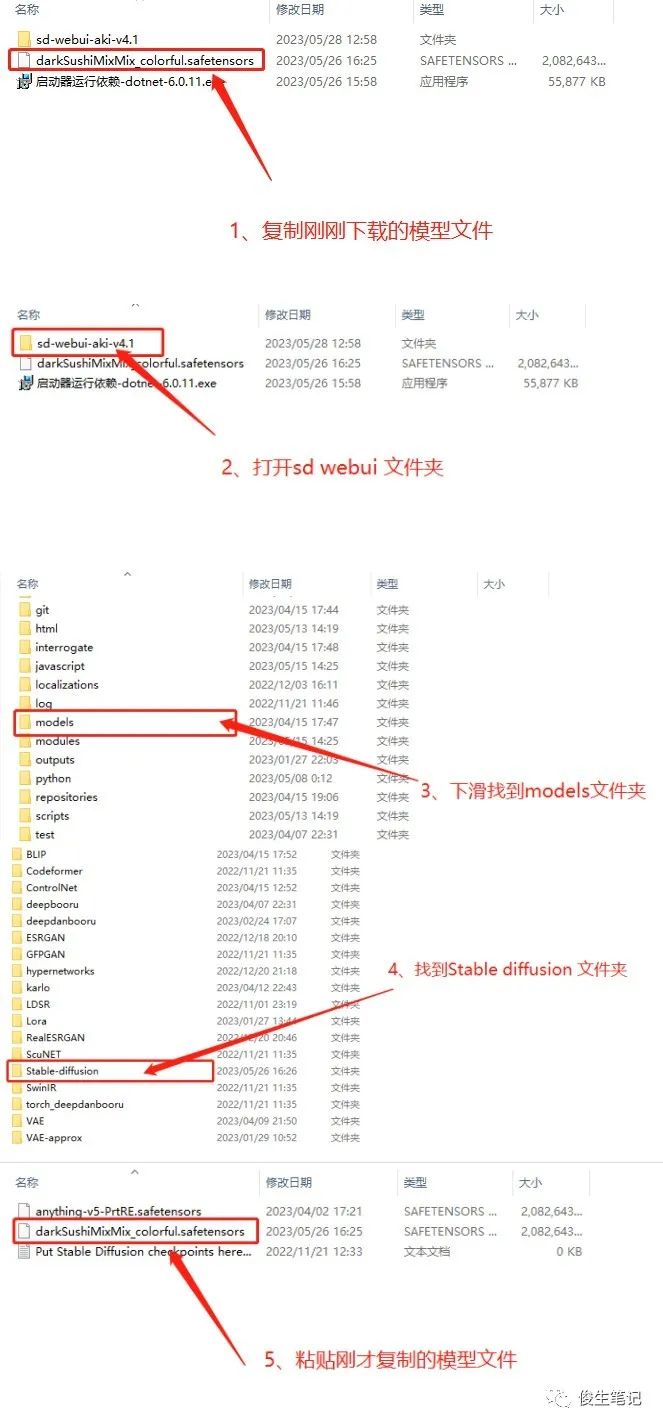 如何让视频加载失败也能趣味横生?试试我的独家音效大作吧! 如何让视频加载失败也能趣味横生?试试我的独家音效大作吧!