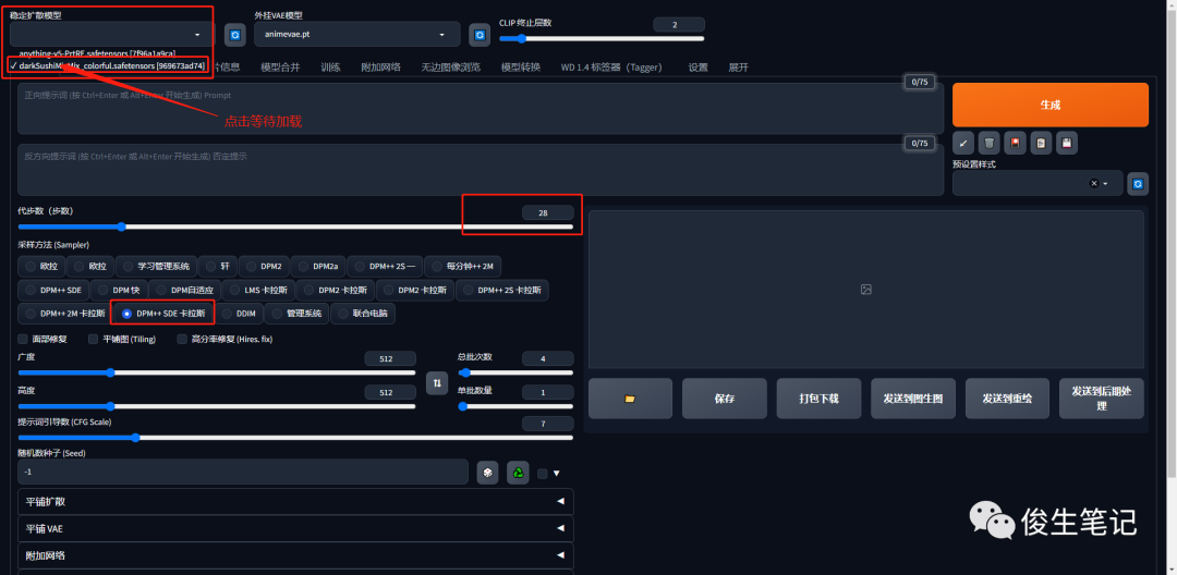 如何让视频加载失败也能趣味横生?试试我的独家音效大作吧! 如何让视频加载失败也能趣味横生?试试我的独家音效大作吧!