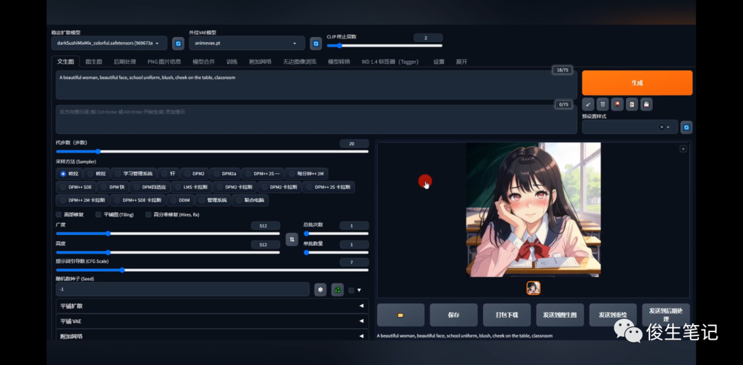 如何让视频加载失败也能趣味横生?试试我的独家音效大作吧! 如何让视频加载失败也能趣味横生?试试我的独家音效大作吧!