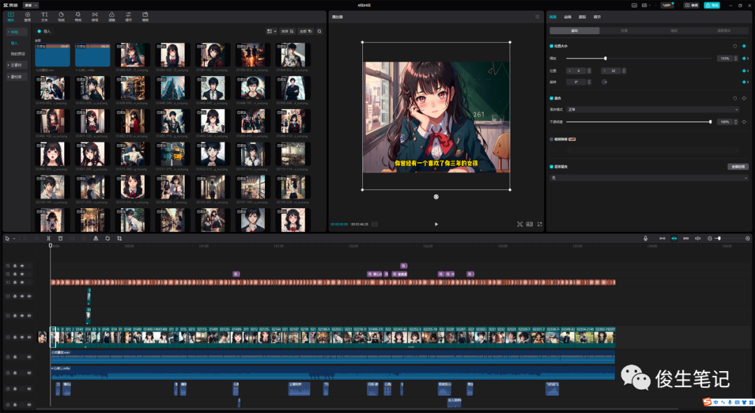 如何让视频加载失败也能趣味横生?试试我的独家音效大作吧! 如何让视频加载失败也能趣味横生?试试我的独家音效大作吧!