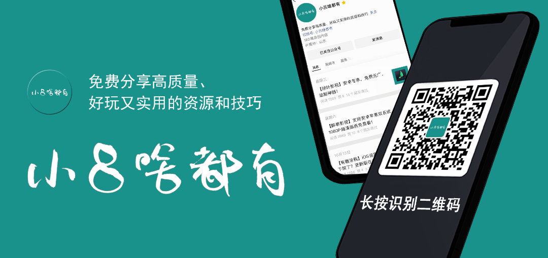 超好用的AI写小说工具,赶紧白嫖! 超好用的AI写小说工具,赶紧白嫖!