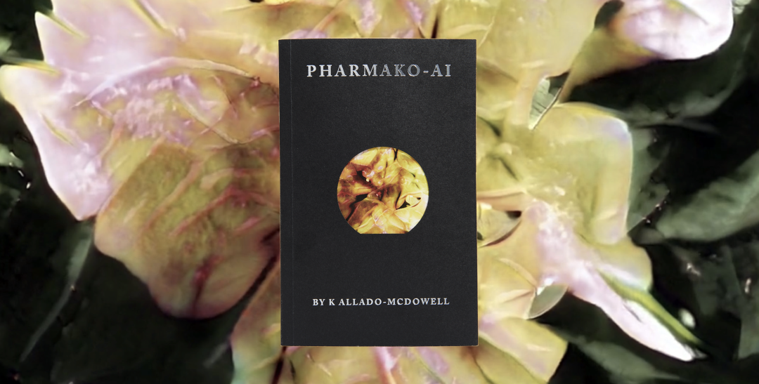 AI小说:人工智能将取代小说家,还是成就小说家? AI小说:人工智能将取代小说家,还是成就小说家?