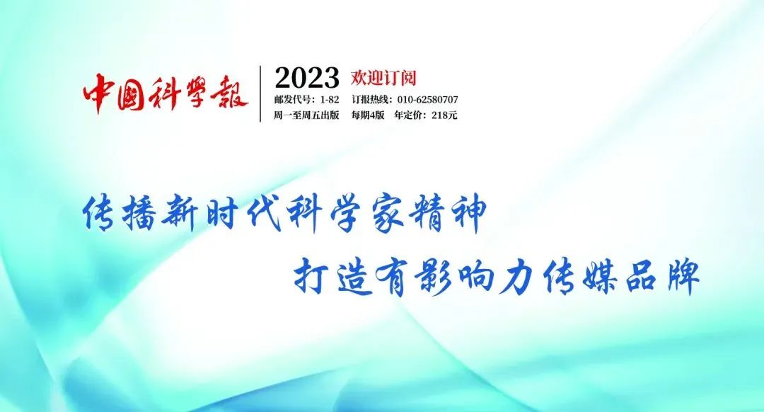 惨不忍“读”!AI小说“搞瘫”这本科幻杂志 惨不忍“读”!AI小说“搞瘫”这本科幻杂志