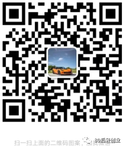 持续一个月，互联网生存法则？快速致富，真的可能吗？