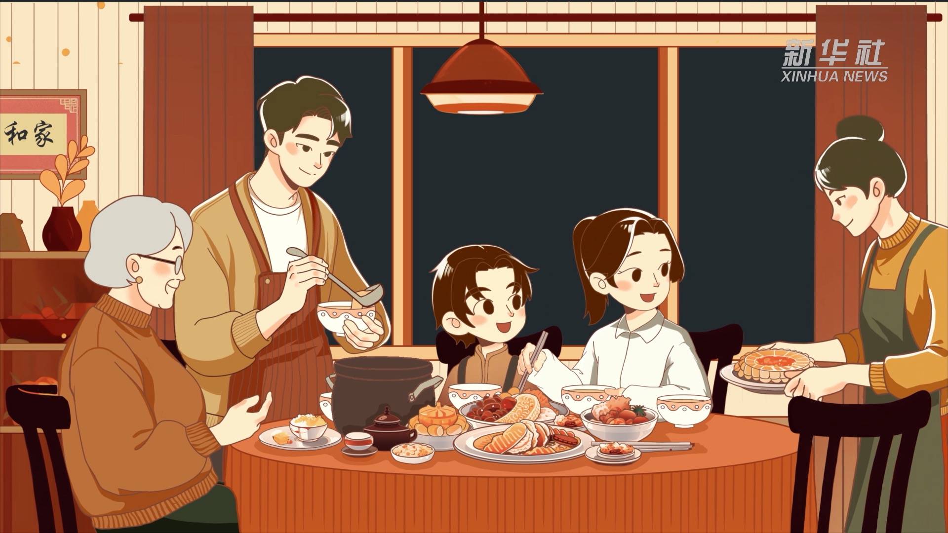 红包里的爱,春节传递温暖——AIGC如何用科技点燃家庭祝福 红包里的爱,春节传递温暖——AIGC如何用科技点燃家庭祝福