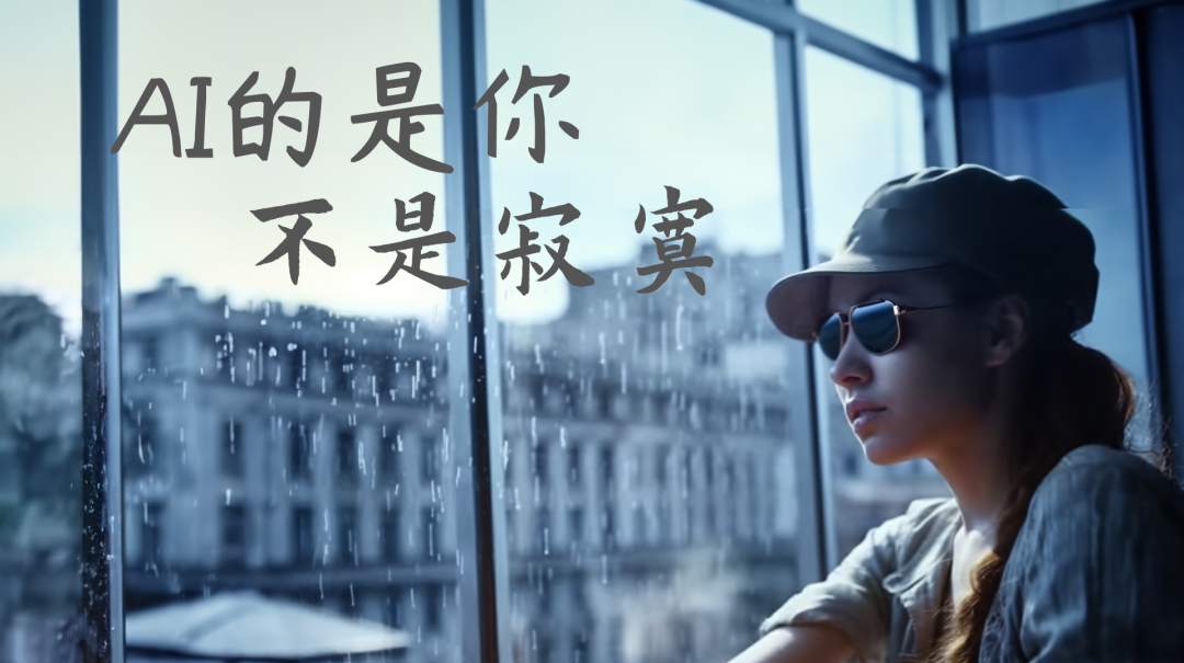 「辞职烧香遇真爱,北上广直播计划背后,我的初恋小主」 「辞职烧香遇真爱,北上广直播计划背后,我的初恋小主」