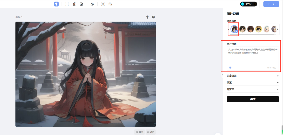 AI小说推文项目,最新玩法,有人月入10w+(附教程+授权渠道) AI小说推文项目,最新玩法,有人月入10w+(附教程+授权渠道)