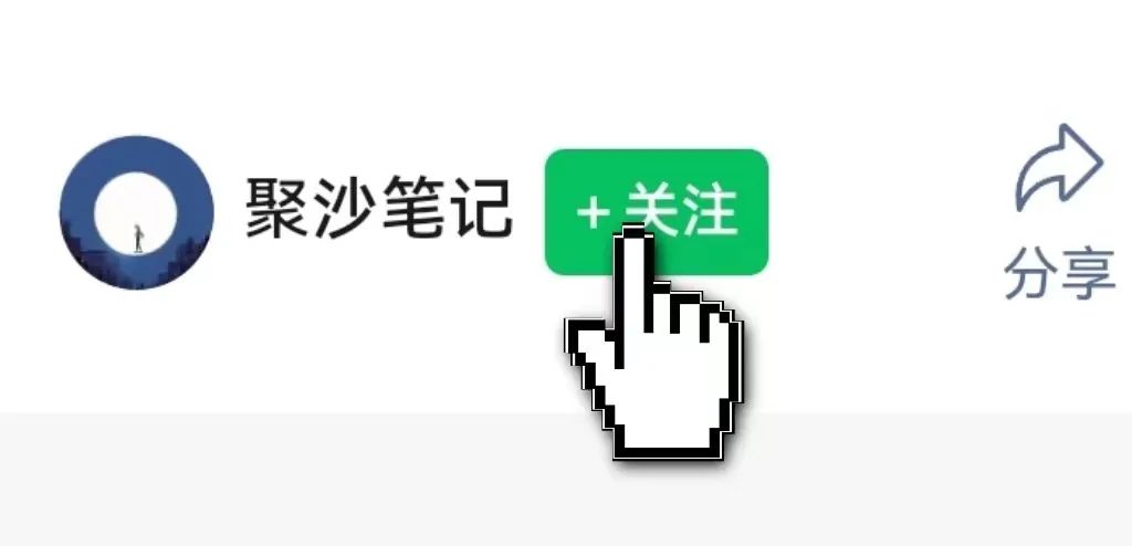 AI小说推文项目,最新玩法,有人月入10w+(附教程+授权渠道) AI小说推文项目,最新玩法,有人月入10w+(附教程+授权渠道)