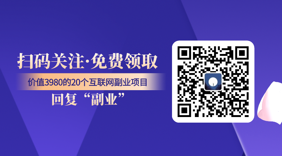 AI小说推文项目,最新玩法,有人月入10w+(附教程+授权渠道) AI小说推文项目,最新玩法,有人月入10w+(附教程+授权渠道)