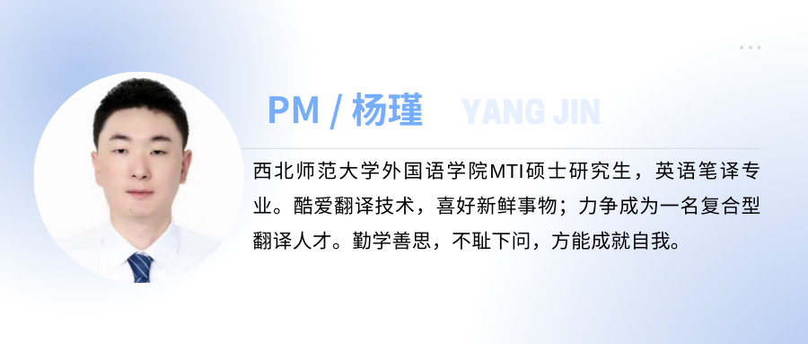 ChatGPT|ChatGPT Excel应用结合探索:(一)酷表ChatExcel ChatGPT|ChatGPT Excel应用结合探索:(一)酷表ChatExcel