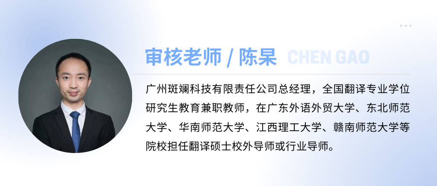 ChatGPT|ChatGPT Excel应用结合探索:(一)酷表ChatExcel ChatGPT|ChatGPT Excel应用结合探索:(一)酷表ChatExcel