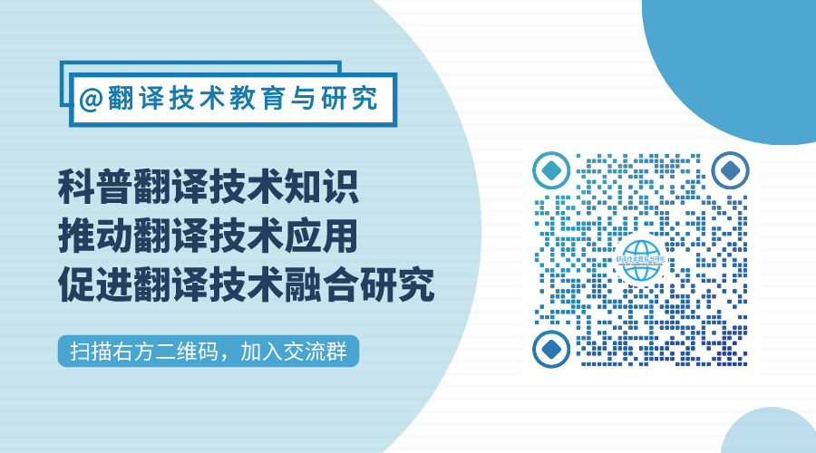 ChatGPT|ChatGPT Excel应用结合探索:(一)酷表ChatExcel ChatGPT|ChatGPT Excel应用结合探索:(一)酷表ChatExcel