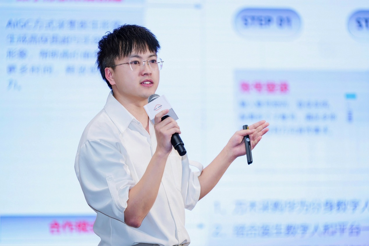 抓住AIGC黄金机遇,华为云携手经销商共创数字人商业未来? 抓住AIGC黄金机遇,华为云携手经销商共创数字人商业未来?