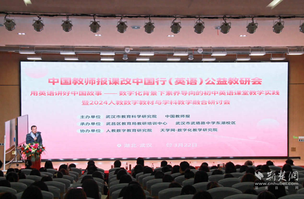 数字化英语课堂：用AI讲述中国故事，探索文化传承新路径