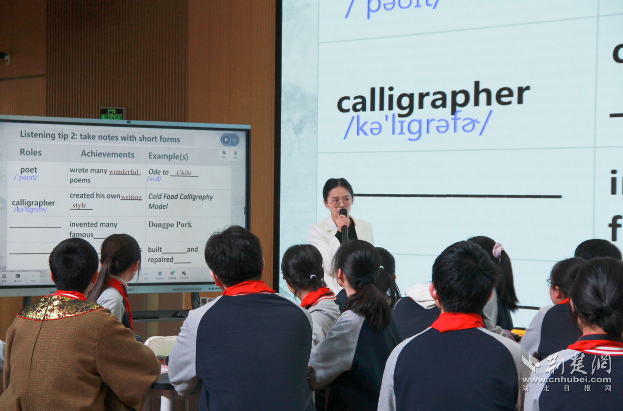 数字化英语课堂：用AI讲述中国故事，探索文化传承新路径