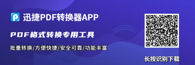 超好用的ai智能写作工具合集！各种风格文章轻松生成！